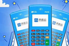 宁江POS机办理