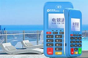 宁江公司POS机